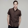 short sleeve coffee waiter shirt 